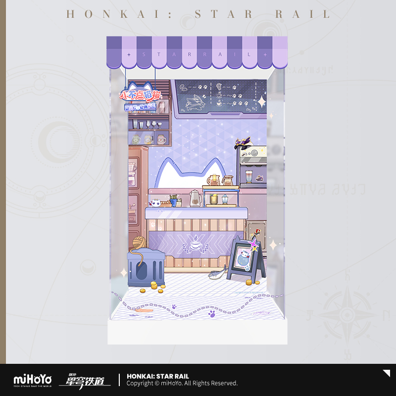 Pre-Order Honkai: Star Rail - Little Cat Series Figure Display Case