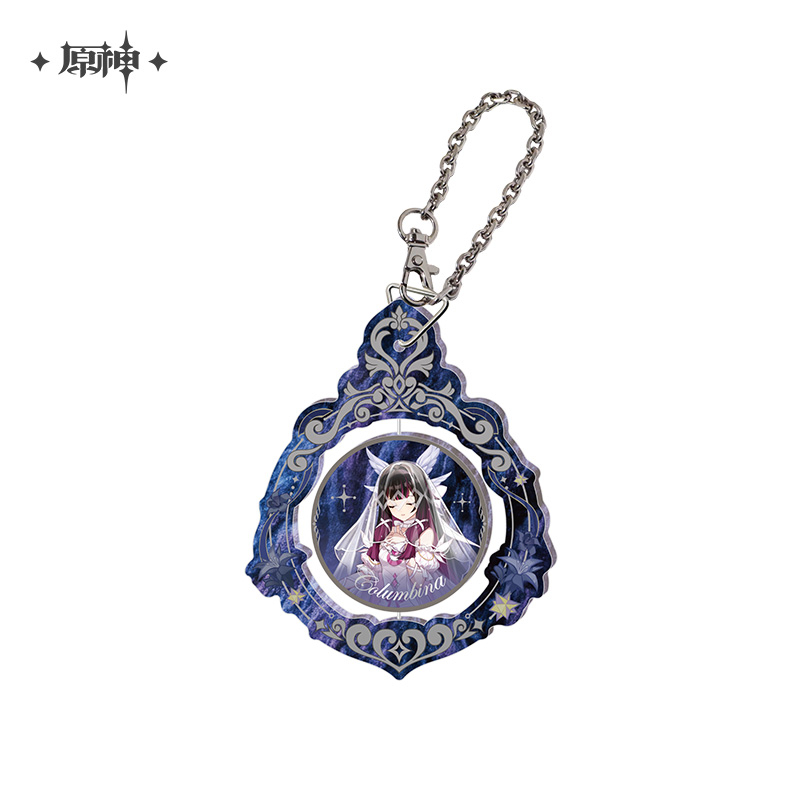 Pre-Order Genshin Impact - 2026 Festival Series Rotating Keychain