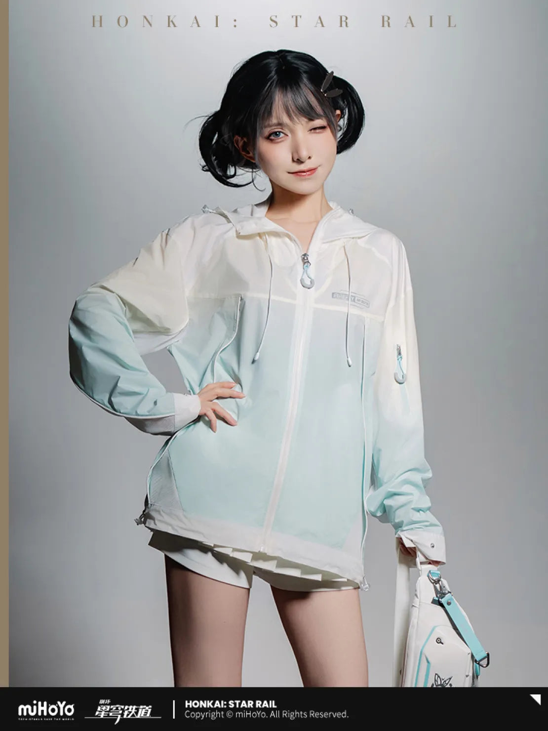 Pre-Order Honkai: Star Rail - Firefly Impression Series UV Protection Jacket