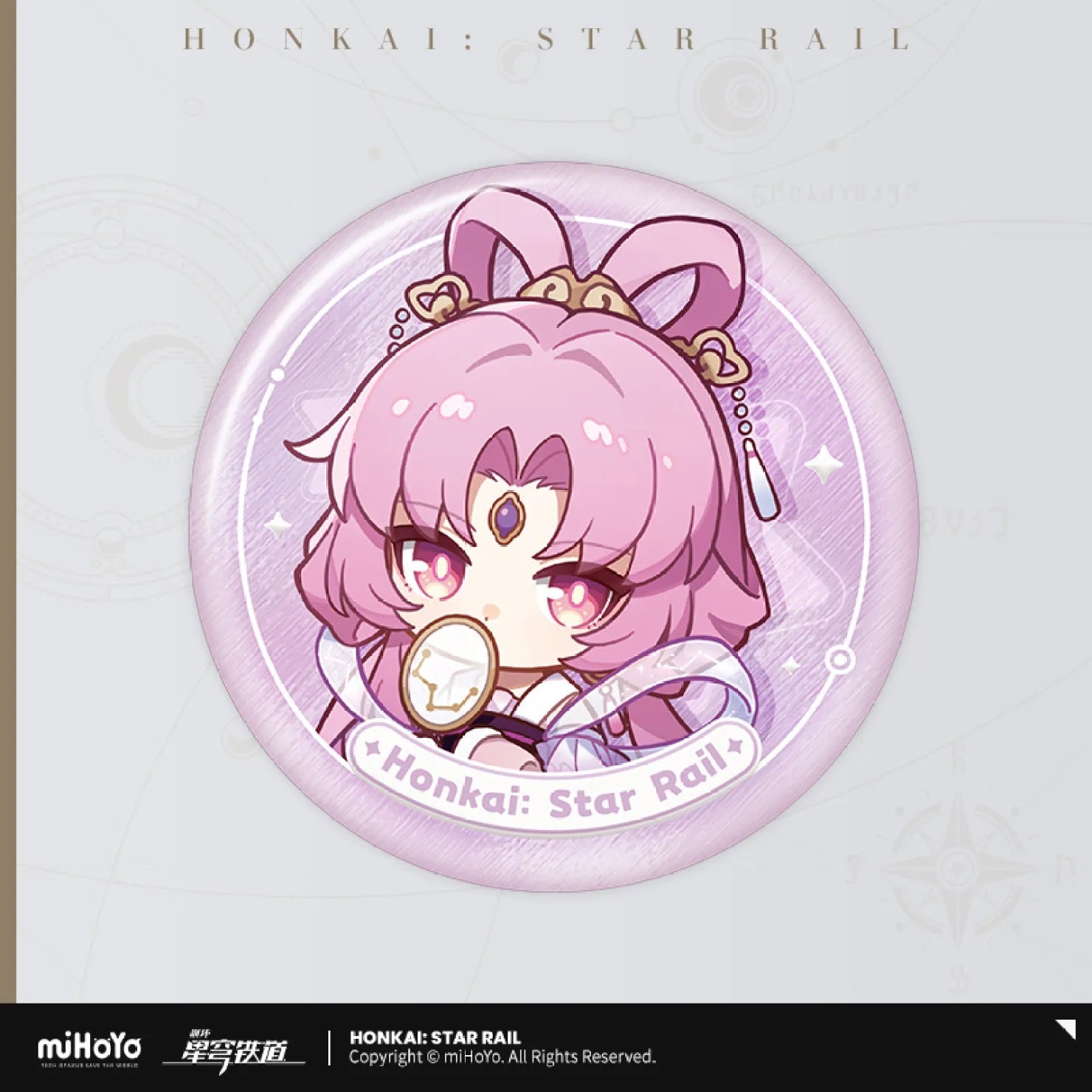 Pre-Order Honkai: Star Rail - Nameless Honor Series Badge