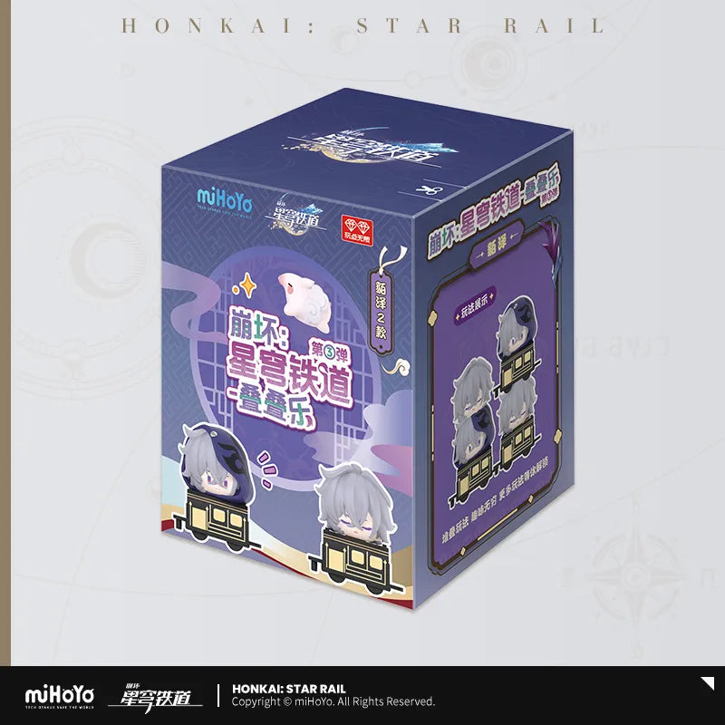 Pre-Order Honkai: Star Rail - Chibi Stacking Toys Vol.3