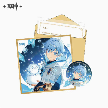 Pre-Order Genshin Impact Day of Destiny Birthday Series Gift Box Set - Liyue