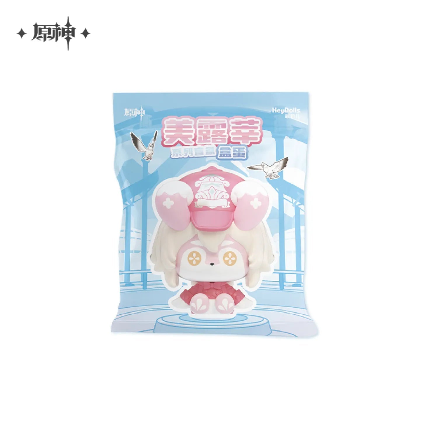 Genshin Impact - Melusine Series Blind Bag