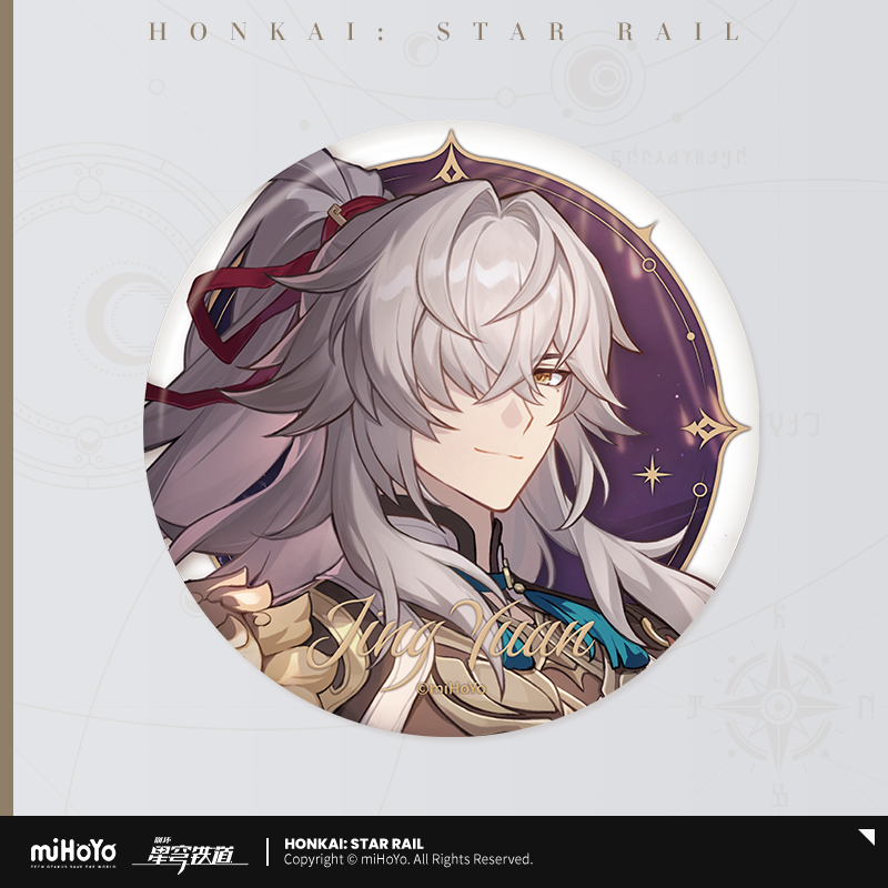 Pre-Order Honkai: Star Rail -  Starsea Celebration Series Badge