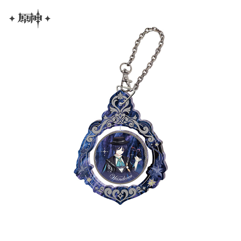 Pre-Order Genshin Impact - 2026 Festival Series Rotating Keychain