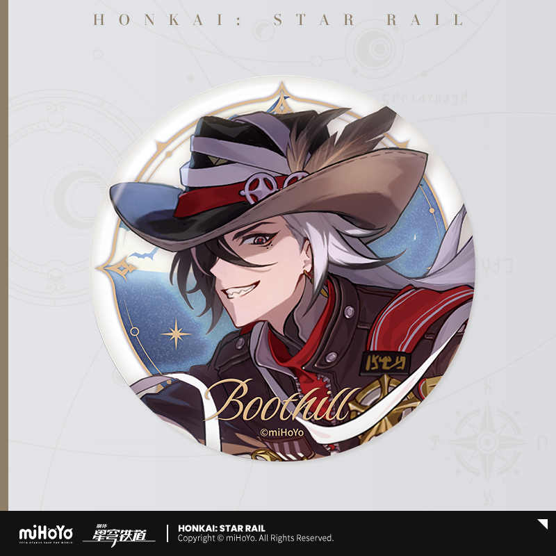 Pre-Order Honkai: Star Rail -  Starsea Celebration Series Badge