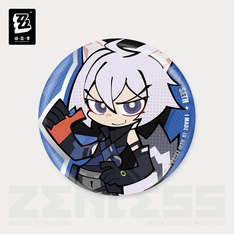 Zenless Zone Zero - New Eridu Series Chibi Tinplate Badge: Criminal Investigation Special Response Team