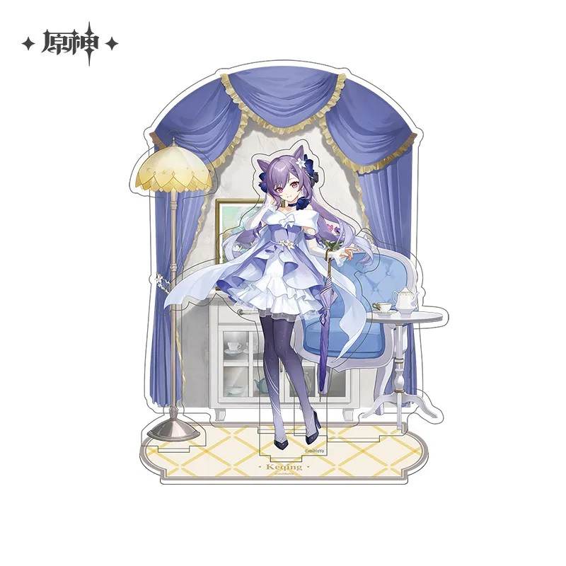 Genshin Impact - Resplendent Feast Series - Keqing Merchandise