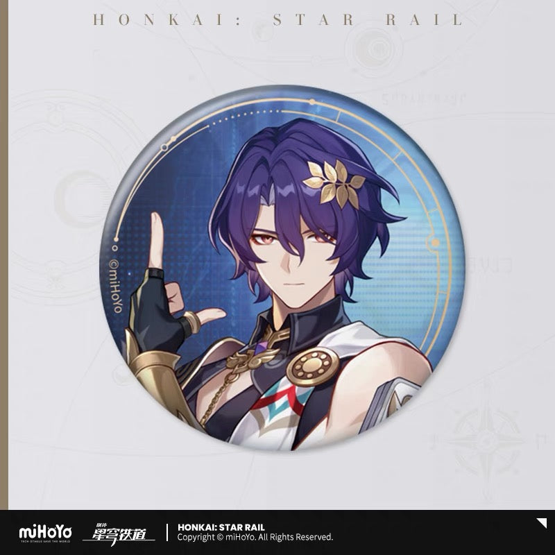 Honkai: Star Rail - All-Stars Invite Series Badge