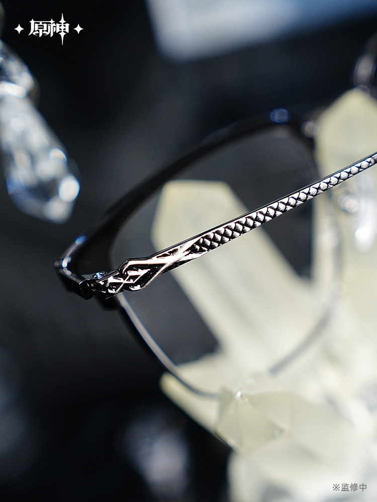 Pre-Order Genshin Impact - Frost and Flame Series Eyewear Set