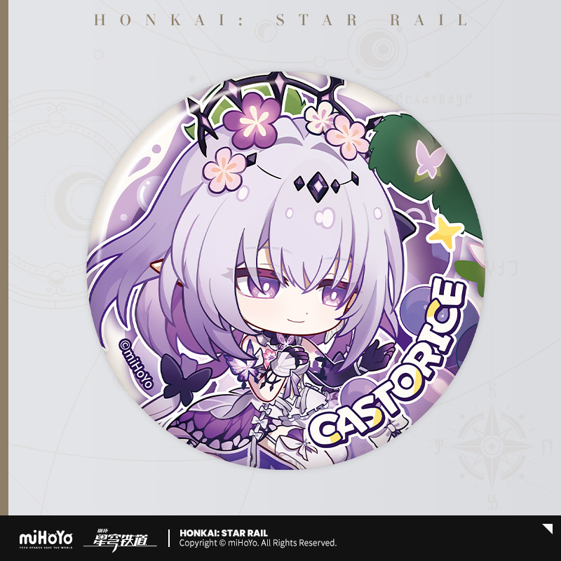 Pre-Order Honkai: Star Rail - Fruity Summer Series Chibi Badge