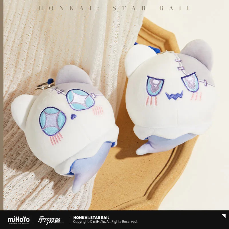 Honkai: Star Rail - Wubbaboo Hangable Plushie