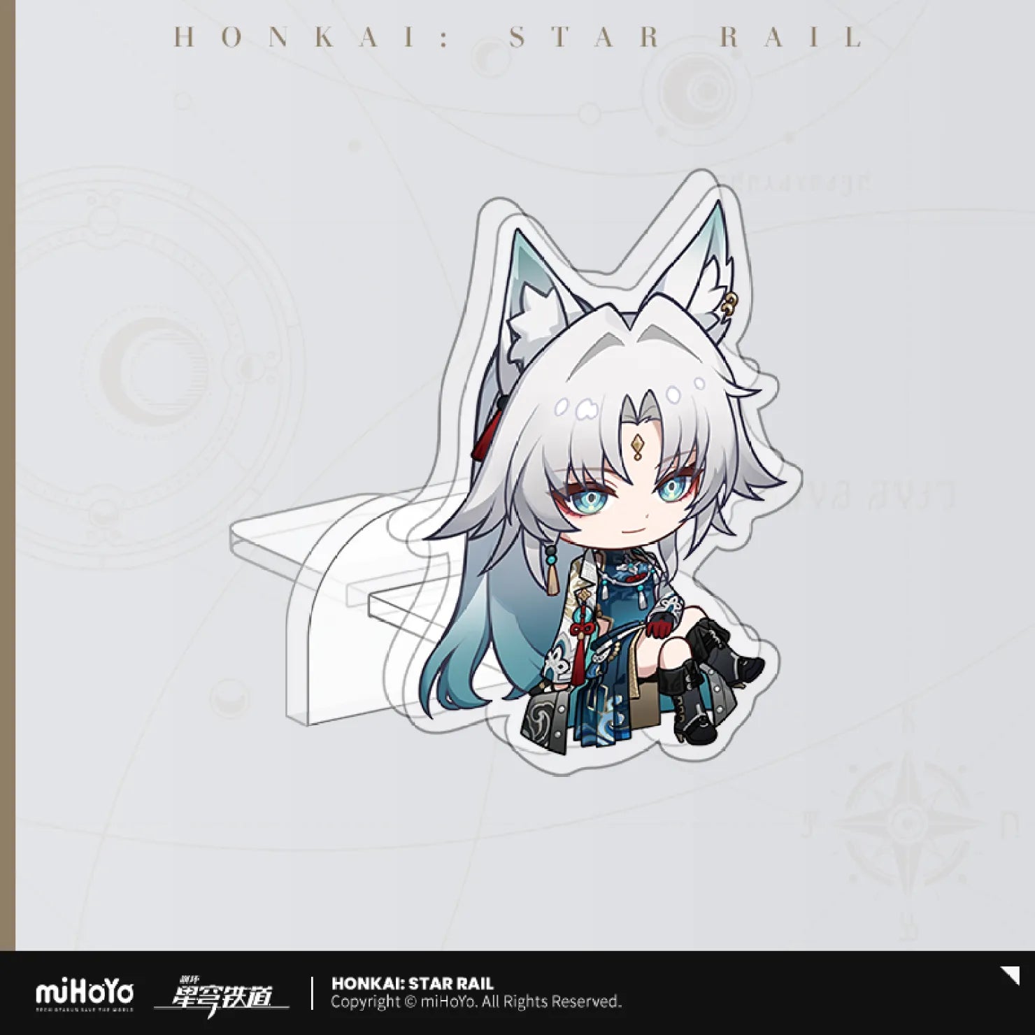 Honkai: Star Rail - Owlbert¡¯s Reception Room Series Acrylic Standee