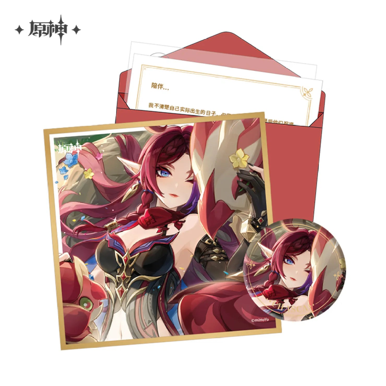 Genshin Impact - Day of Destiny Series Gift Box Set ¨C Natlan