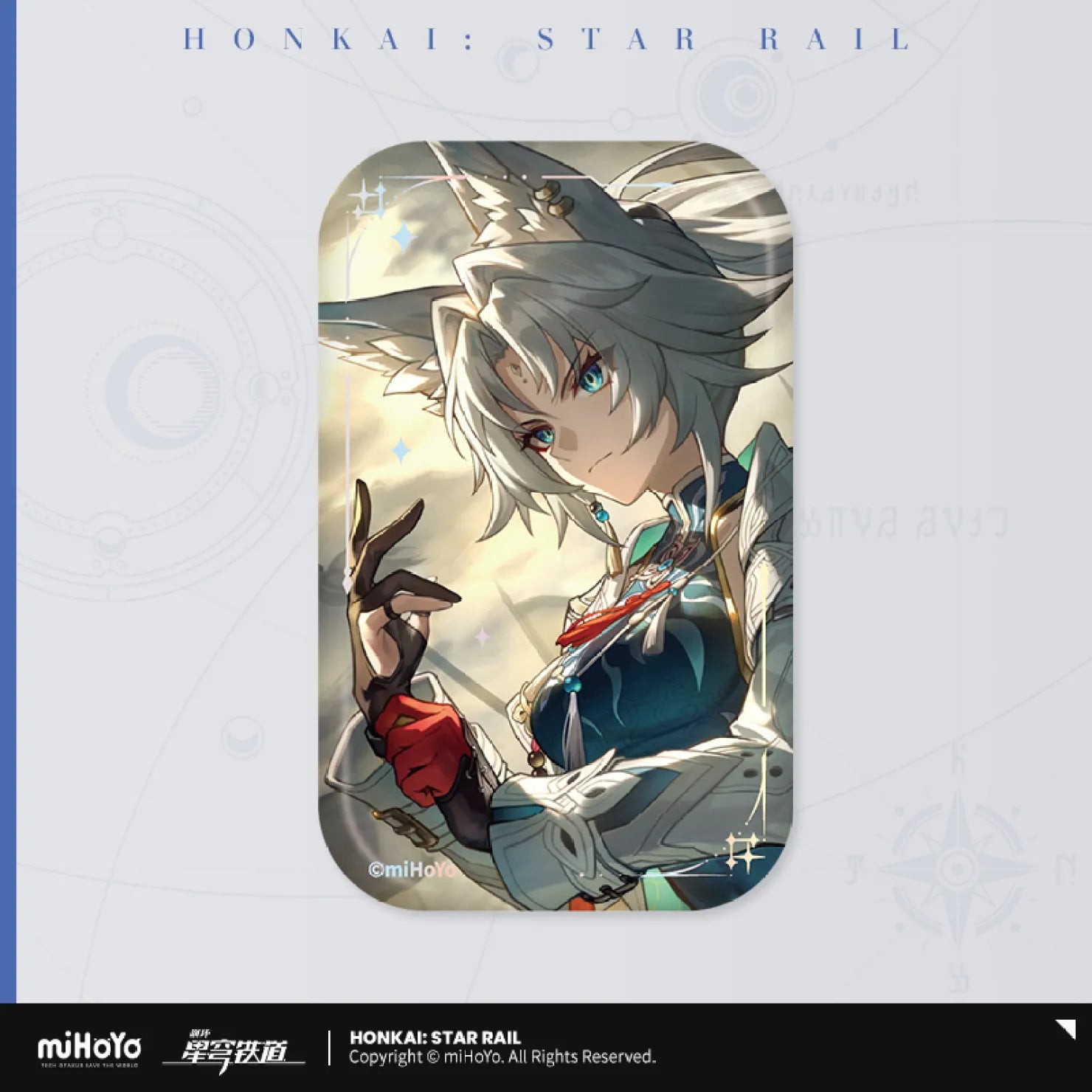 Honkai: Star Rail - Light Cone Series Badge