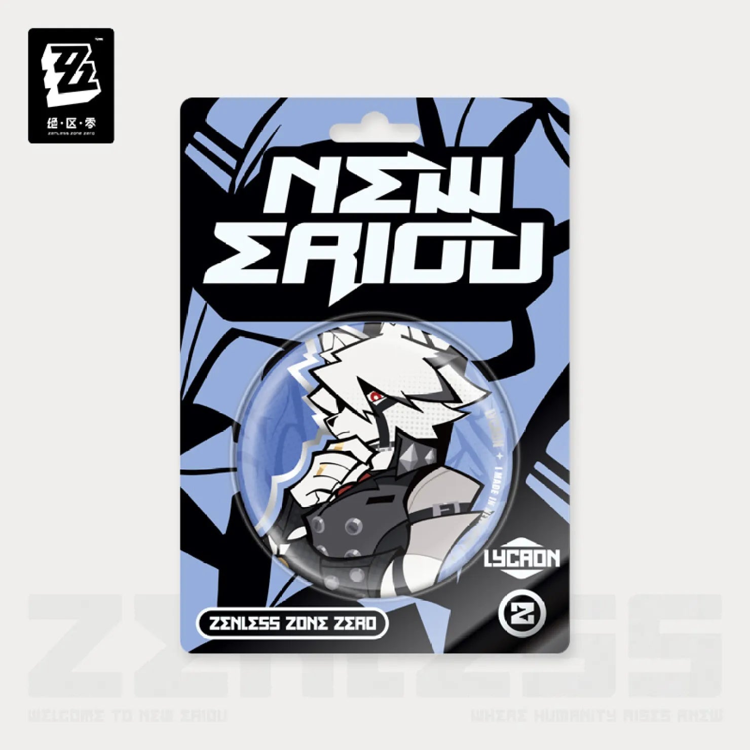 Zenless Zone Zero - New Eridu Series Chibi Badge: Victoria Housekeeping Co.