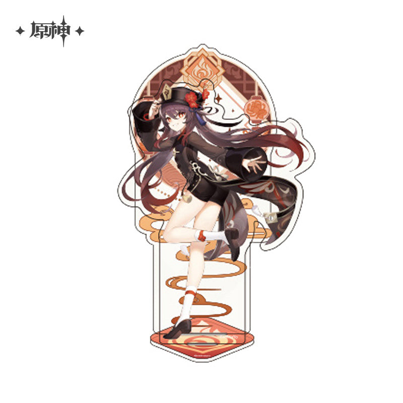 Genshin Impact - Liyue Character Acrylic Standee