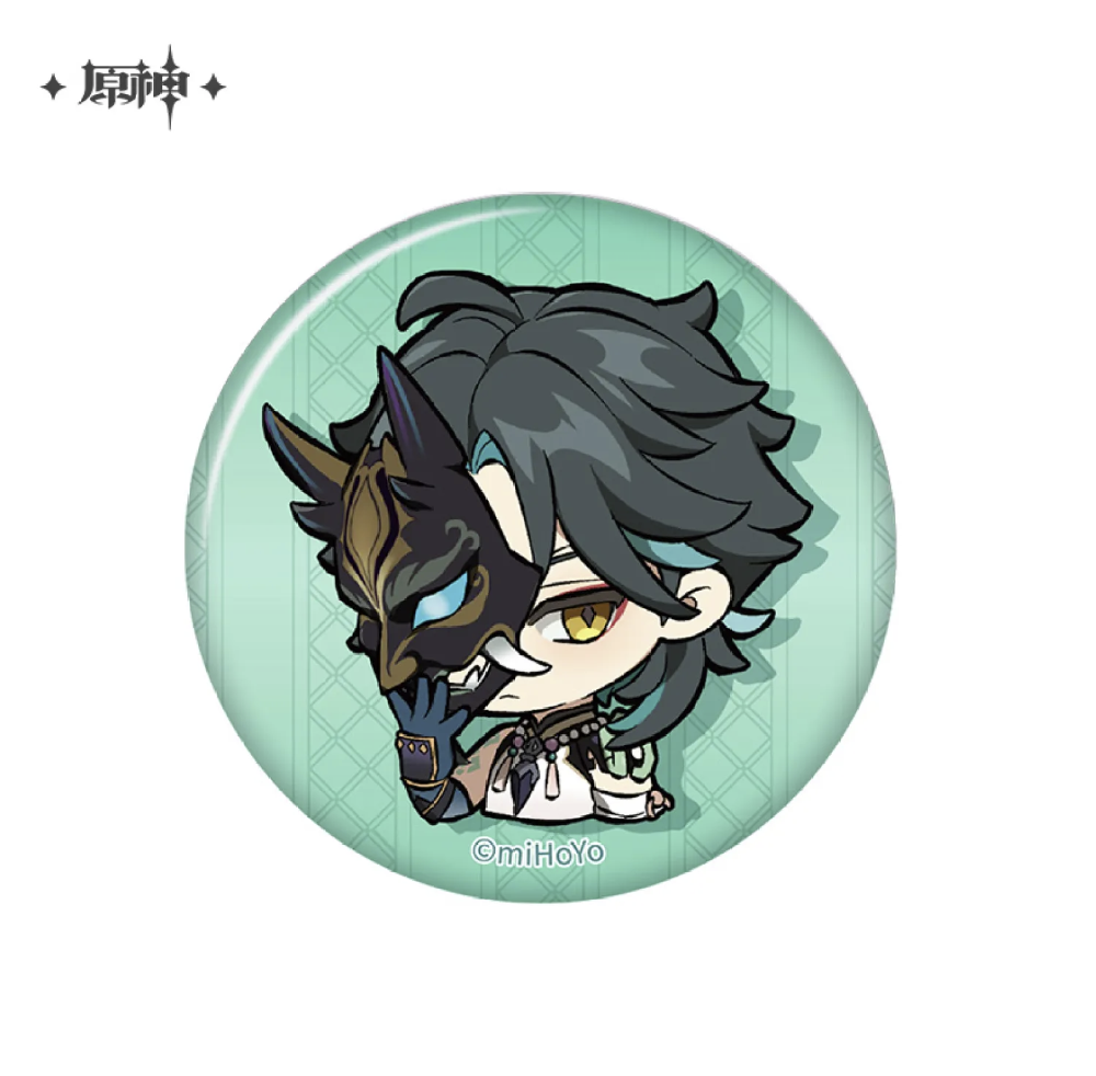 Genshin Impact - Liyue Character Chibi Badge