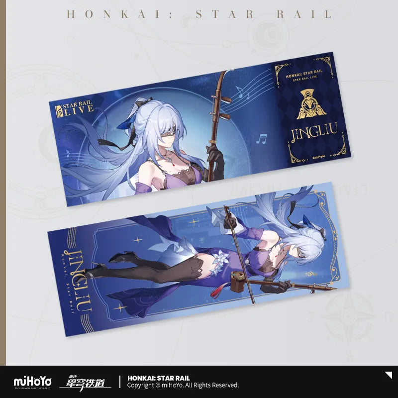Honkai: Star Rail Live 2025/2024  Laser Ticket