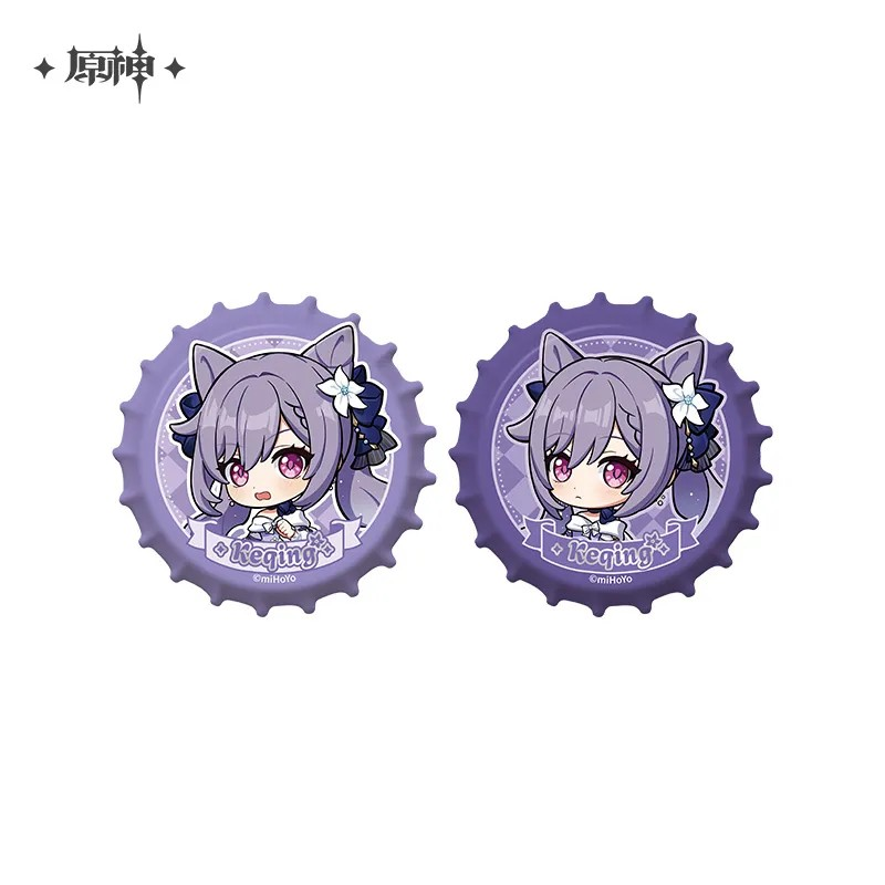 Genshin Impact - Resplendent Feast Series - Keqing Merchandise