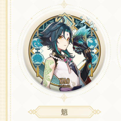 Genshin Impact - Liyue Character Badge