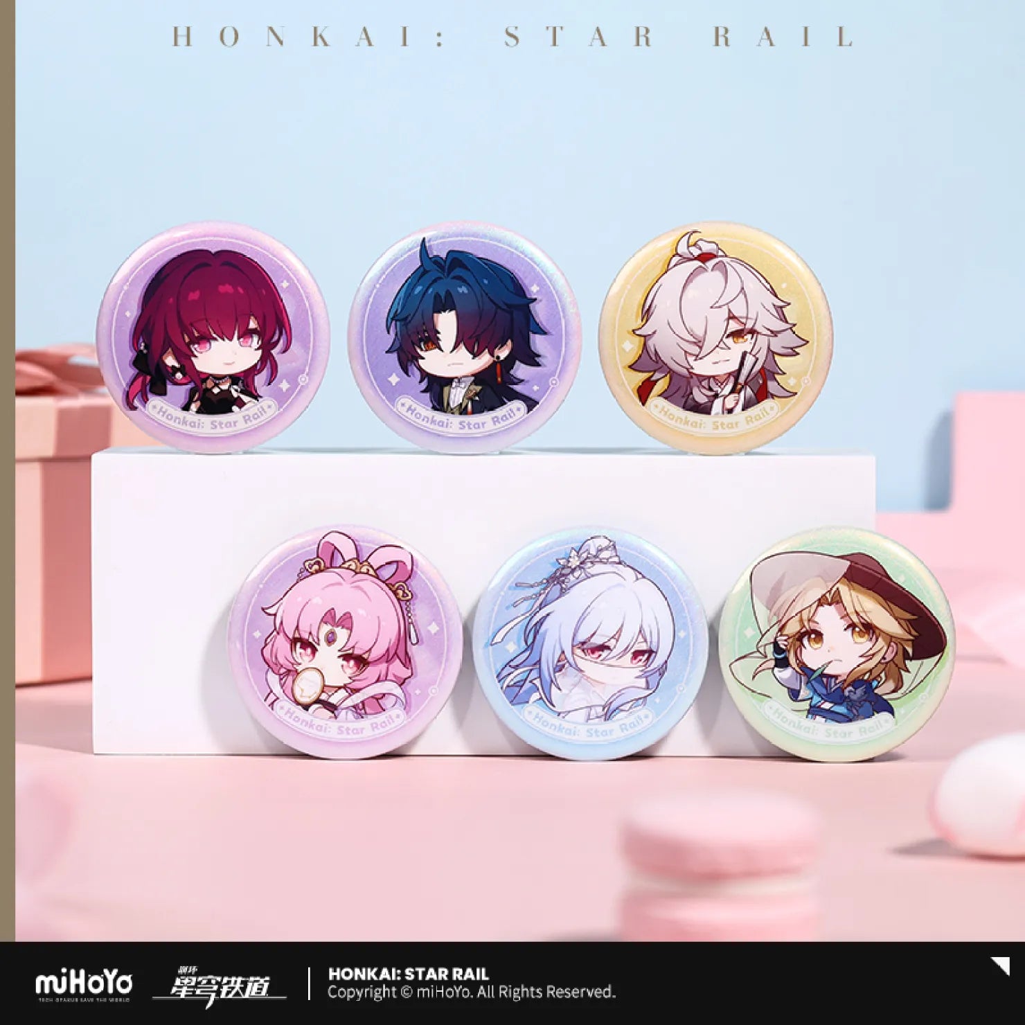 Pre-Order Honkai: Star Rail - Nameless Honor Series Badge