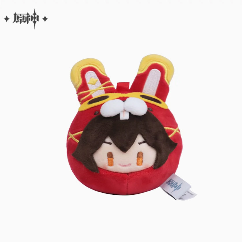 Genshin Impact - Teyvat Zoo Themed Chibi Character Plushie
