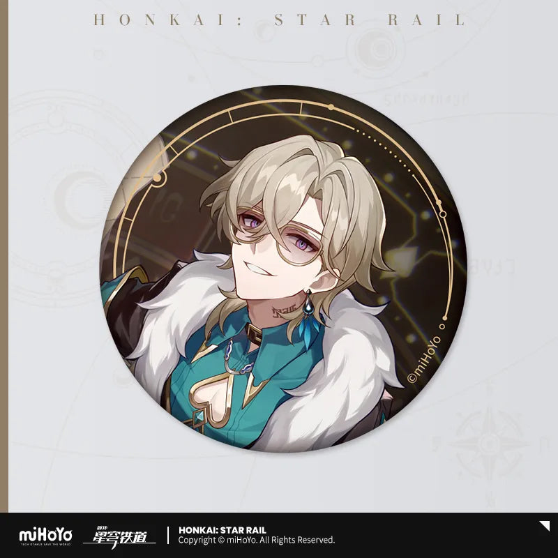 Honkai: Star Rail - All-Stars Invite Series Badge