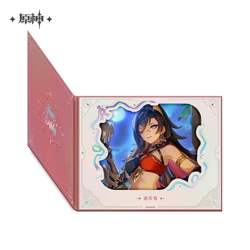 Pre-Order Genshin Impact - Day of Destiny Birthday Series Flip-Style Framed Shikishi 2025