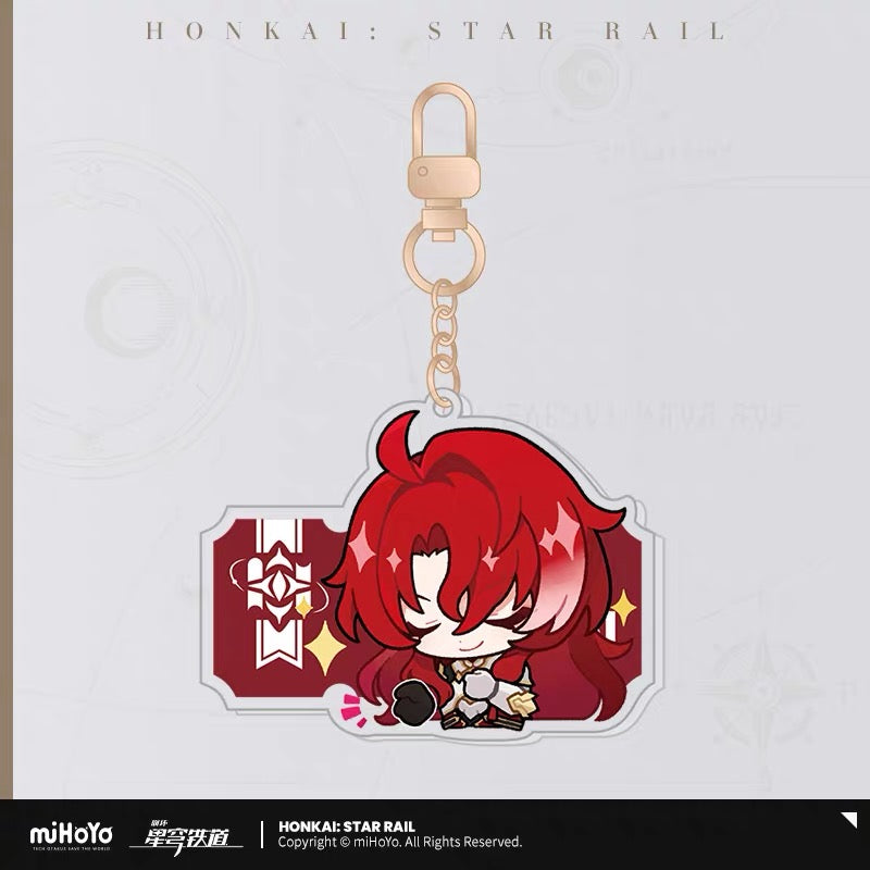 Honkai: Star Rail - Pom-Pom Gallery Acrylic Keychain