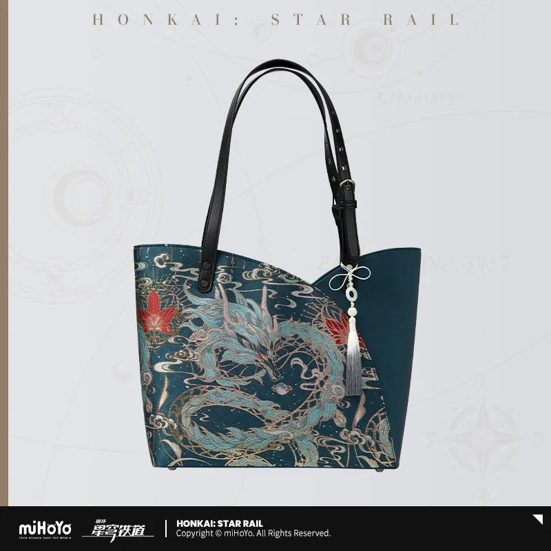 Honkai: Star Rail - Dan Heng ¡¤ Imbibitor Lunae Impression Tote Bag