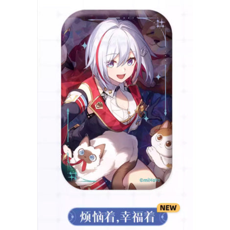 Honkai: Star Rail - Light Cone Series Badge