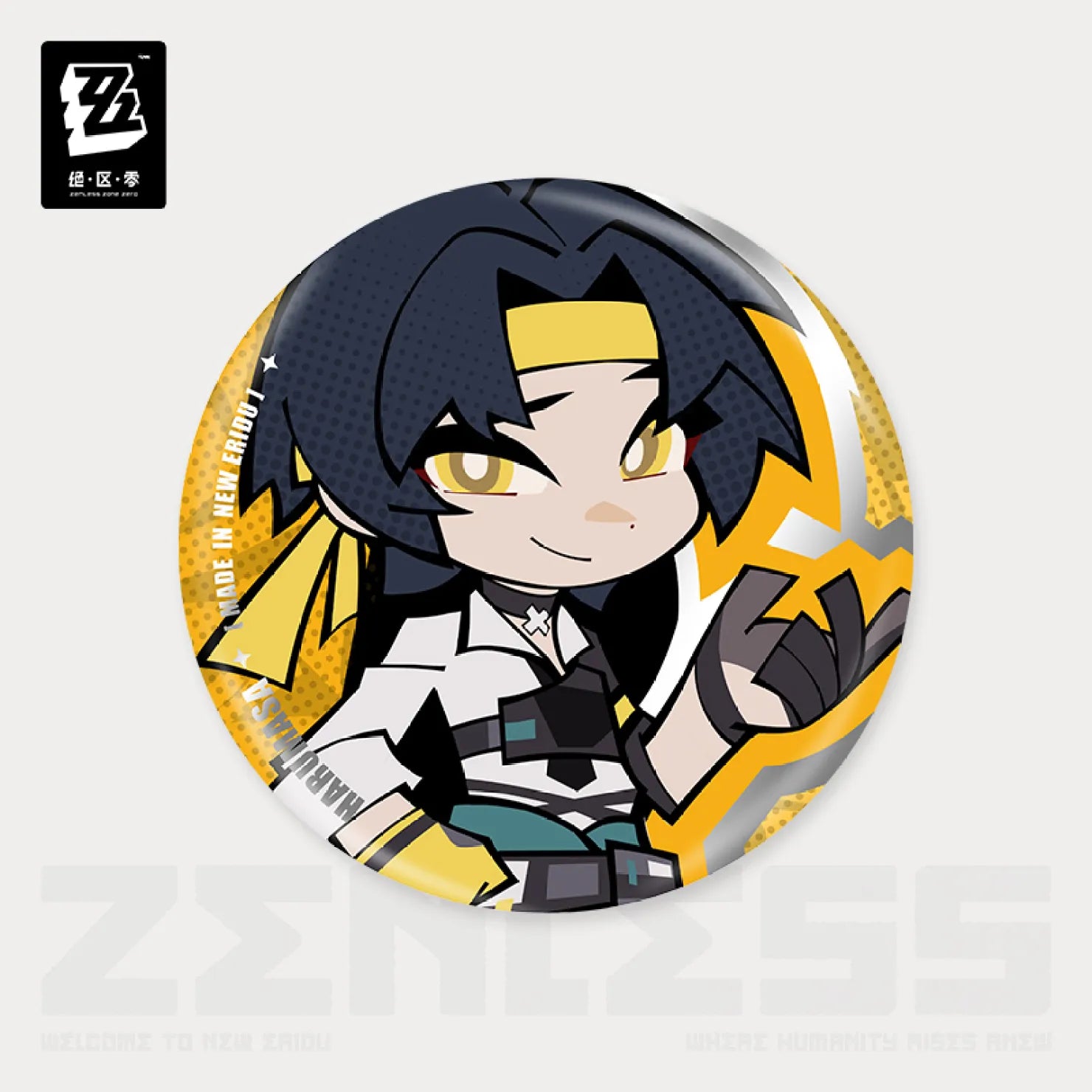 Zenless Zone Zero - New Eridu Series Chibi Tinplate Badge: Hollow Special Operations Section 6