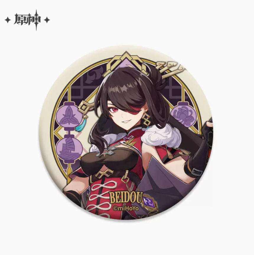 Genshin Impact - Liyue Character Badge