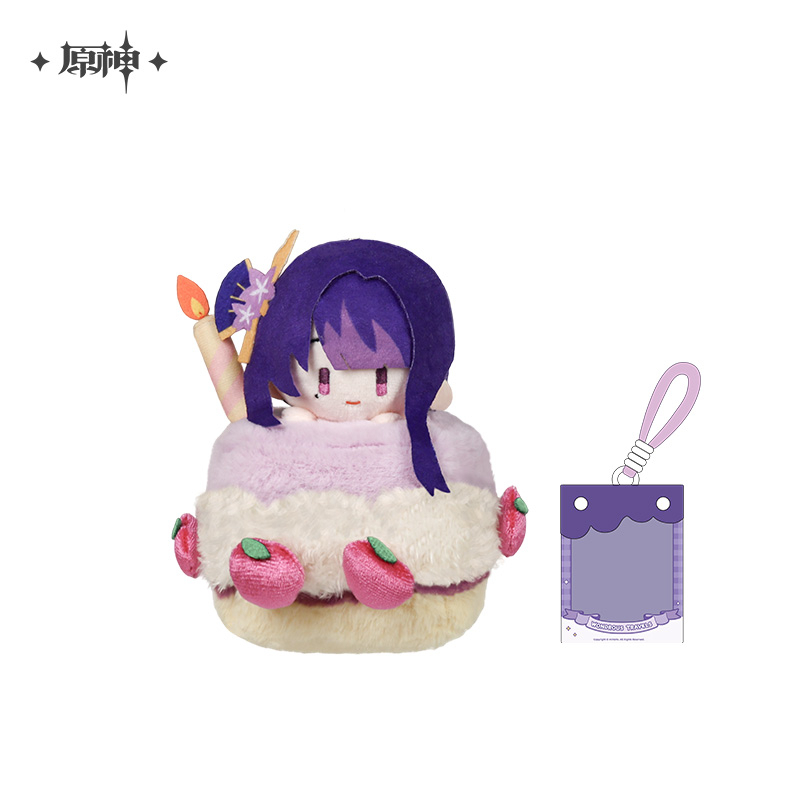 Pre-Order Genshin Impact ¨C Wondrous Travels Series Plush Keychain