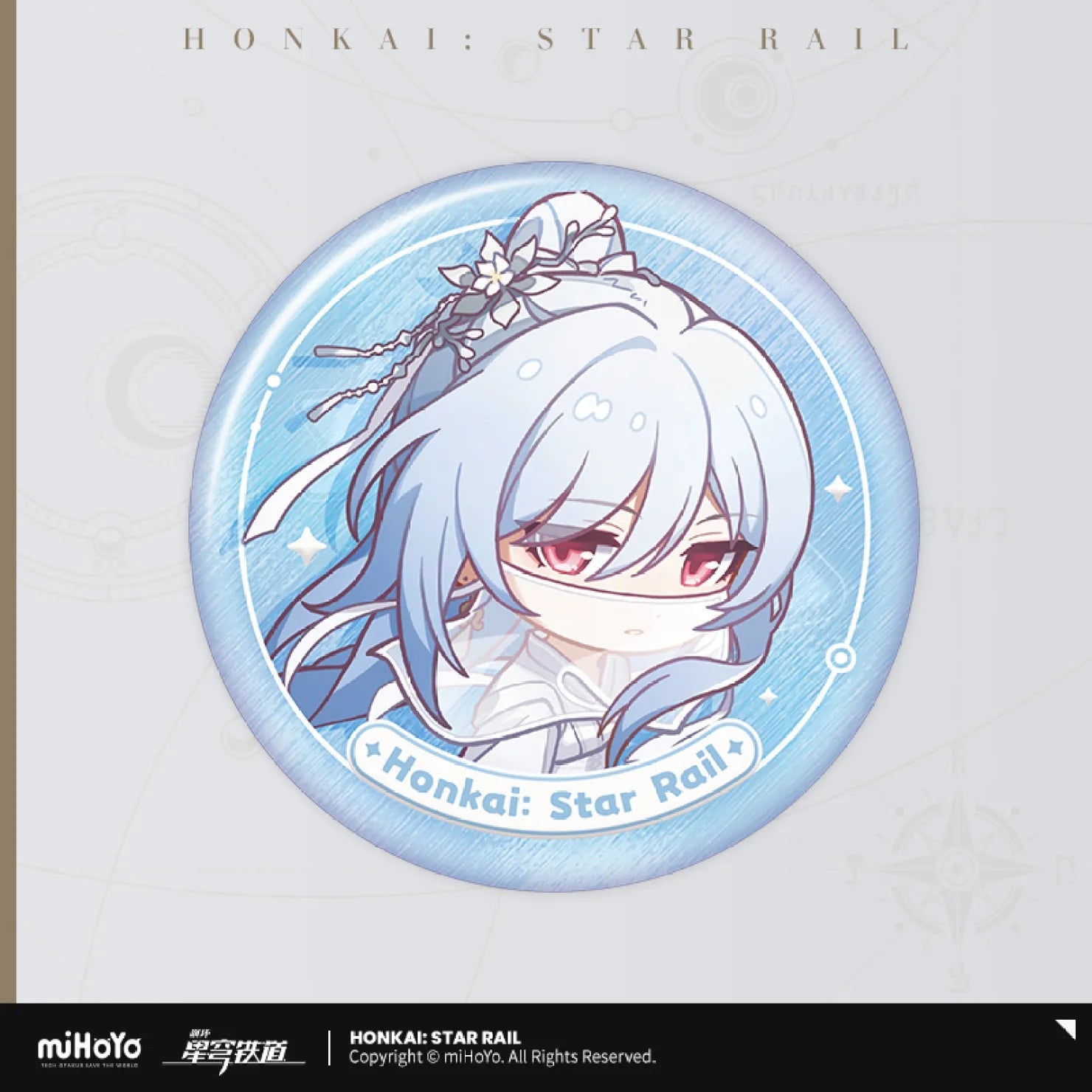 Pre-Order Honkai: Star Rail - Nameless Honor Series Badge