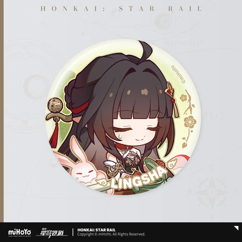 Pre-Order Honkai: Star Rail - Chinese New Year Themed Badge