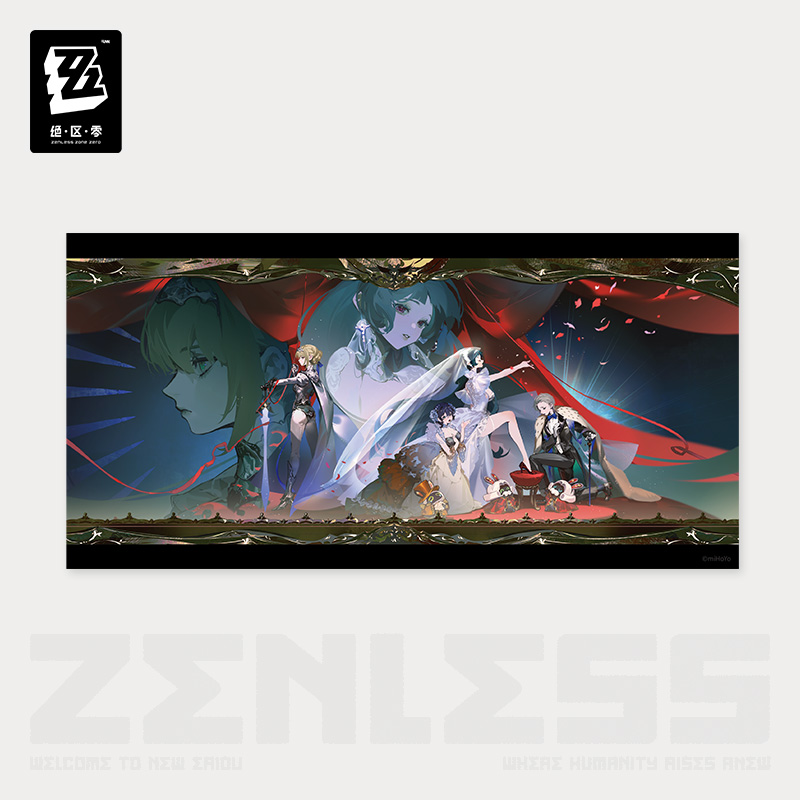 Pre-Order Zenless Zone Zero ¨C Resonance Frequency Series Astra-Nomical Moment: Badge/Laser Ticket/Collection Poster/Mousepad