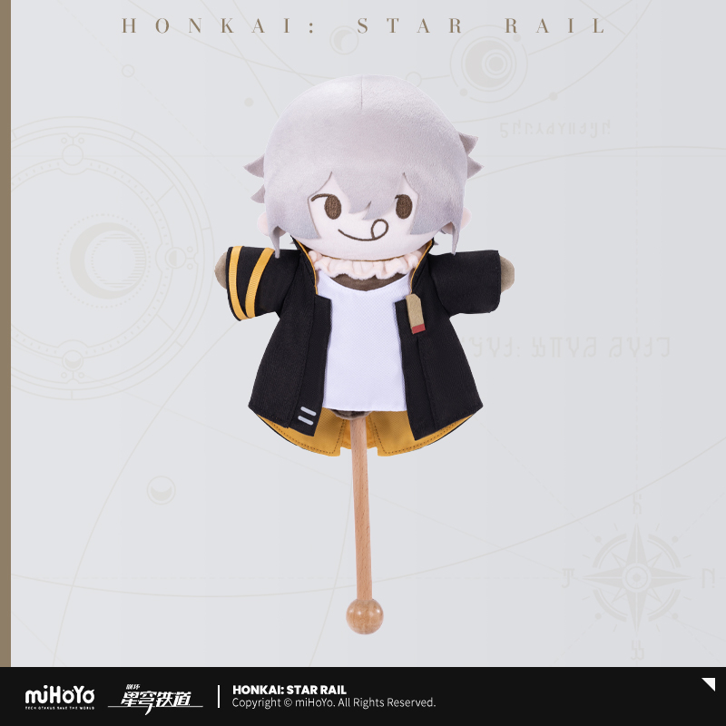 Pre-Order Honkai: Star Rail - Pioneer Scarecrow Series Plushie Massage Stick