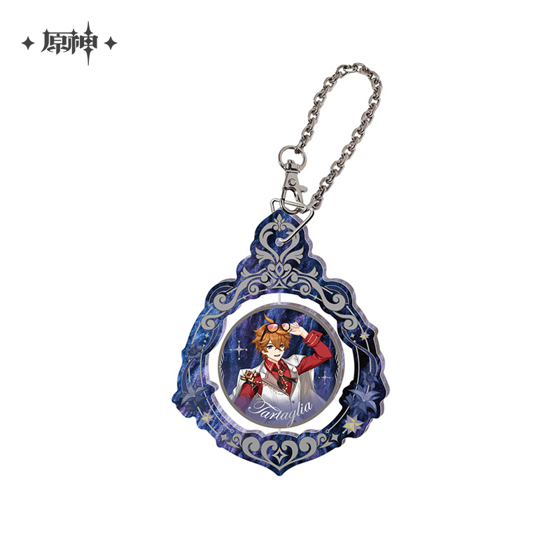 Pre-Order Genshin Impact - 2026 Festival Series Rotating Keychain