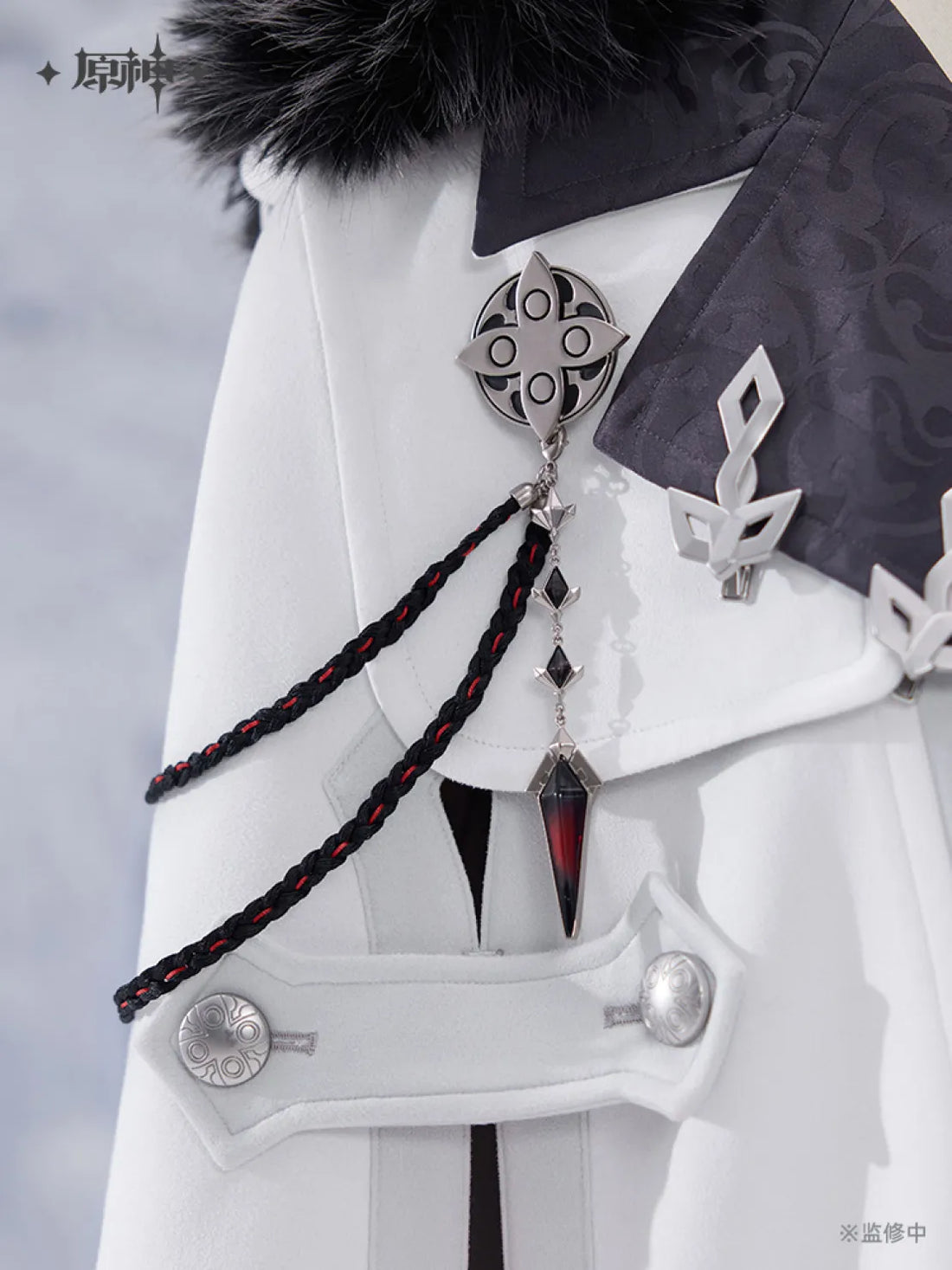 Pre-Order Genshin Impact - Frost And Flame Series Broochs Set