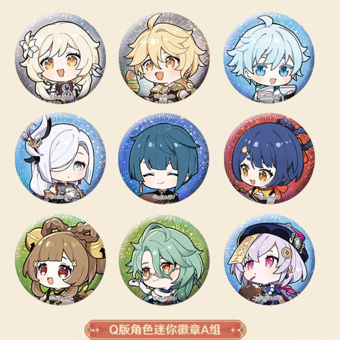 Genshin Impact The Exquisite Night Chimes Character Chibi Mini Badges Set