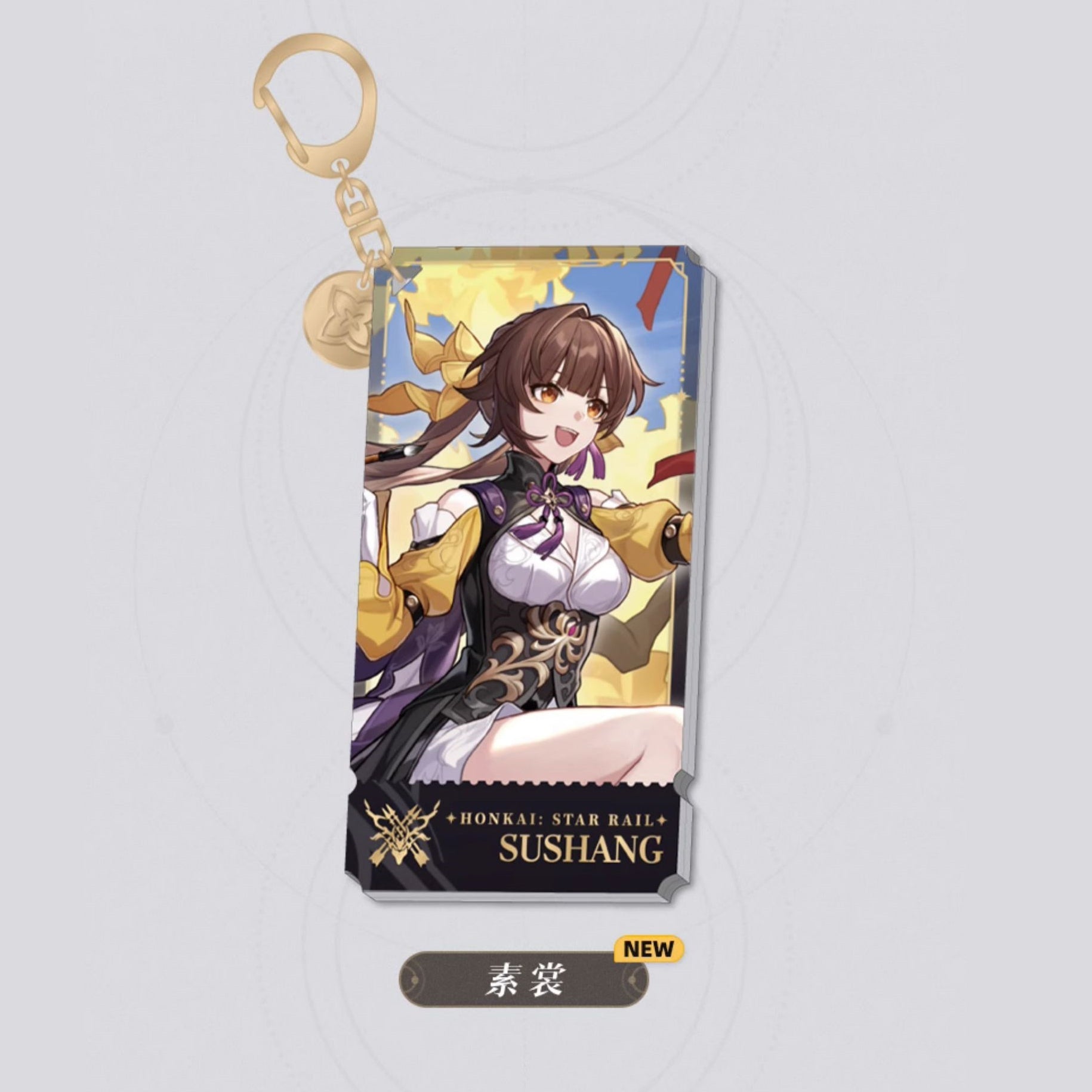 Honkai: Star Rail - Standing Design Series Keychain - The Hunt