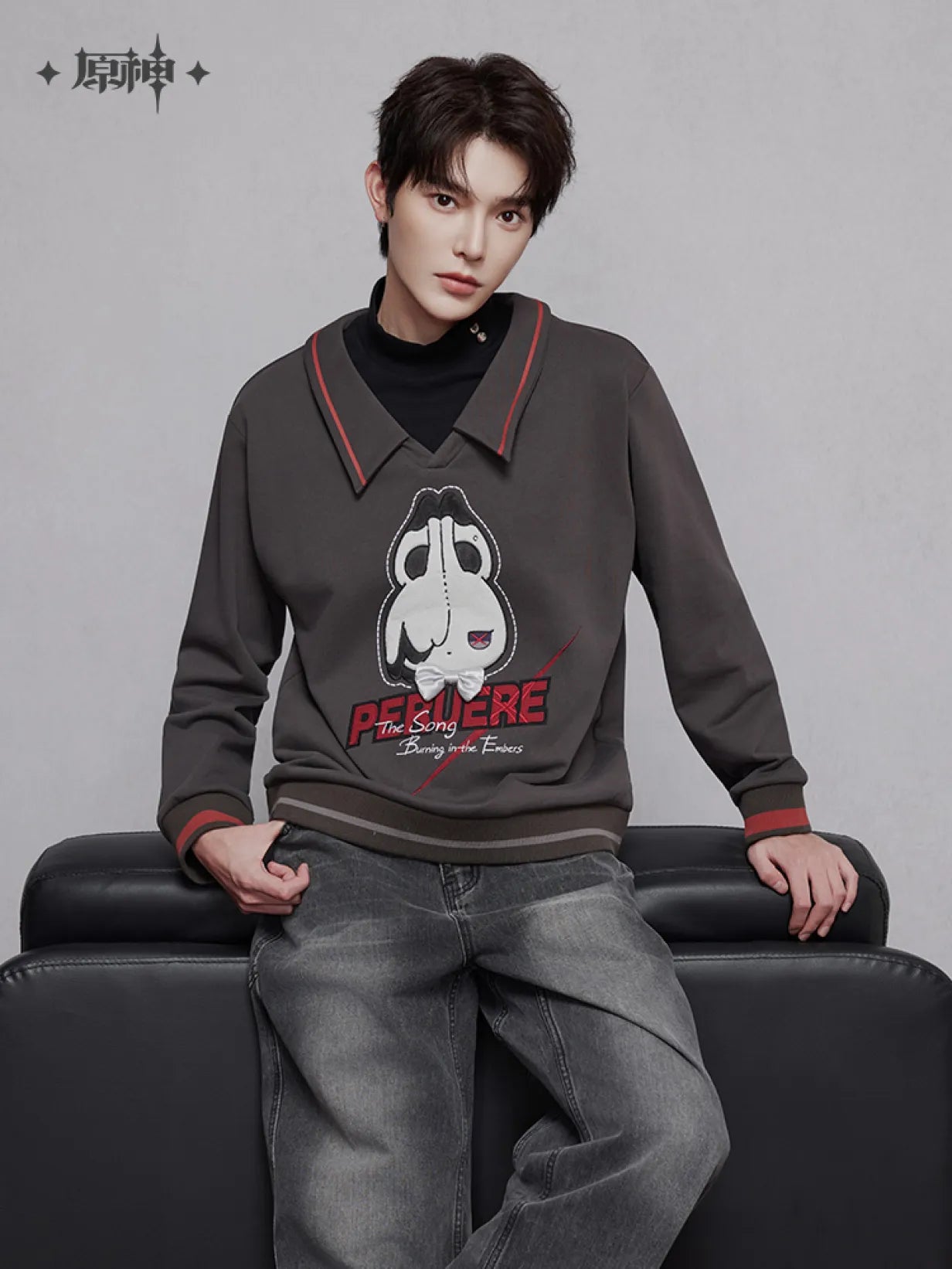 Pre-Order Genshin Impact - Arlecchino Impression Sweatshirt