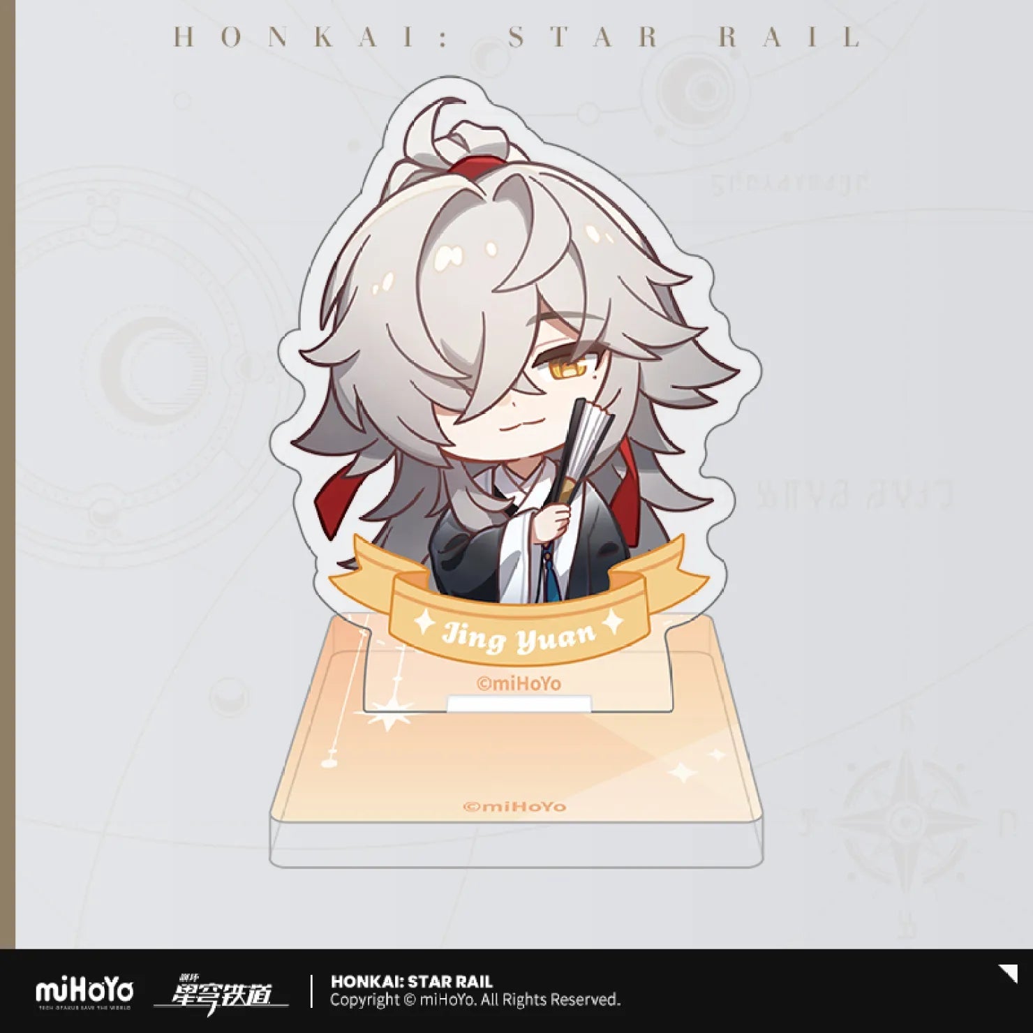 Pre-Order Honkai: Star Rail - Nameless Honor Series Acrylic Stamp Standee