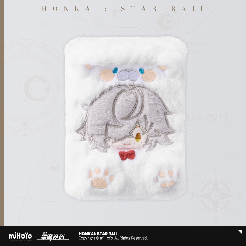 Pre-Order Honkai: Star Rail - Boys' Dormitory Series  Plush Document Pouch