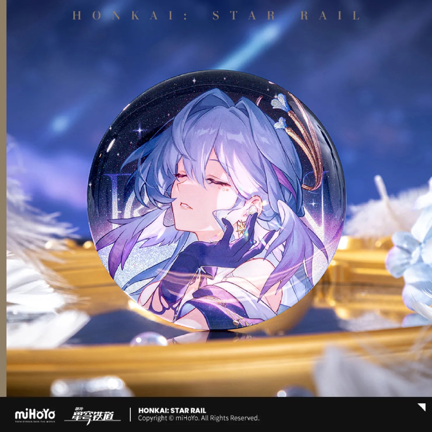 Pre-Order Honkai: Star Rail - Echo of Stars Series Tinplate Badge