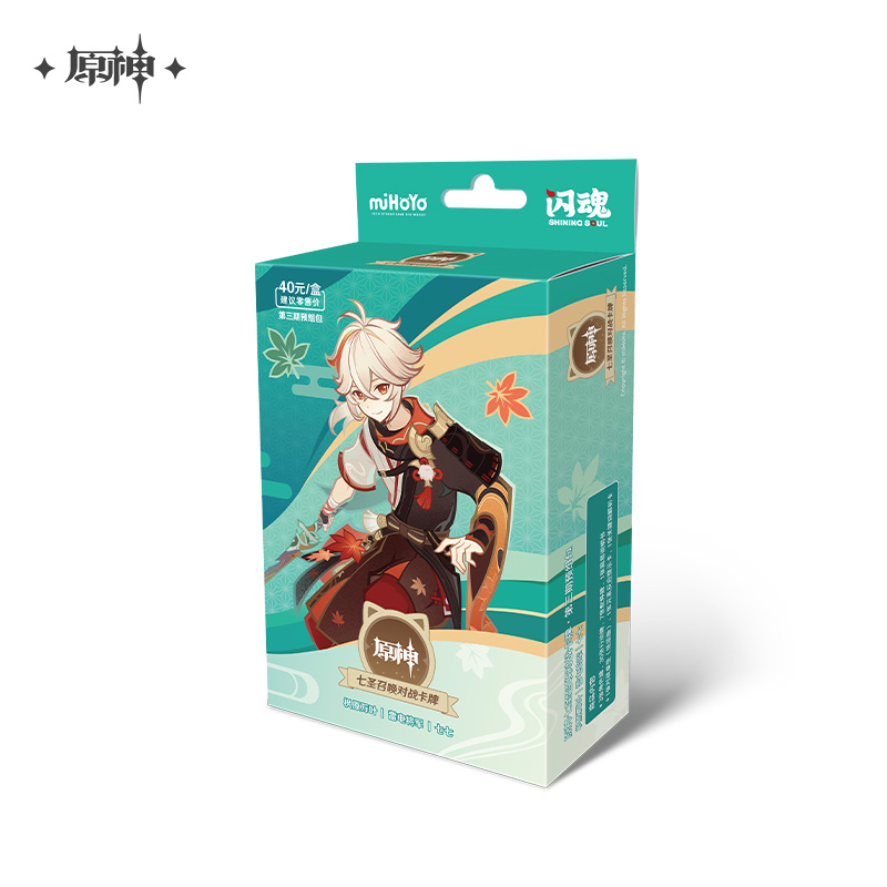 Genshin Impact ¨C Genius Invokation TCG Pre-constructed Deck Vol. 3 (CHINESE ONLY)