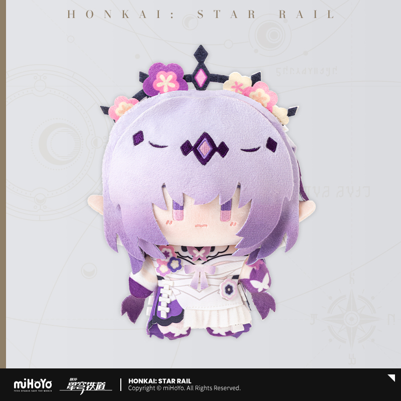 Pre-Order Honkai: Star Rail - Chibi Plushie