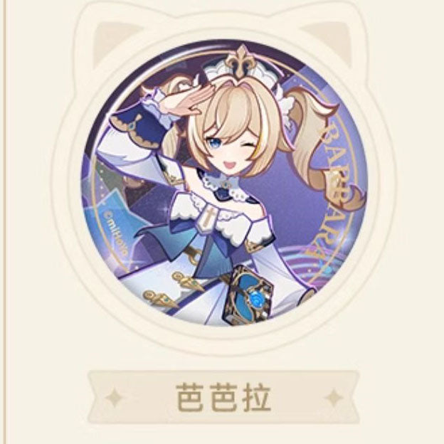 Genshin Impact - Genius Invokation TCG Character Badge